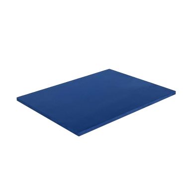 Suede Rectangle Baseboard - Navy 